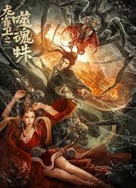 久久久久黄色
